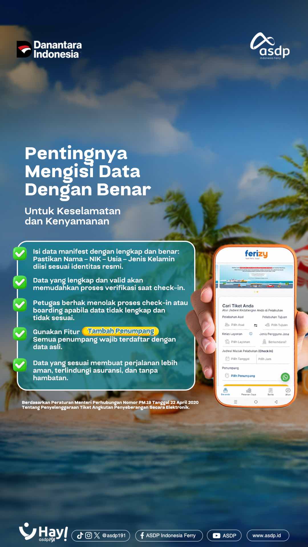Mengisi data