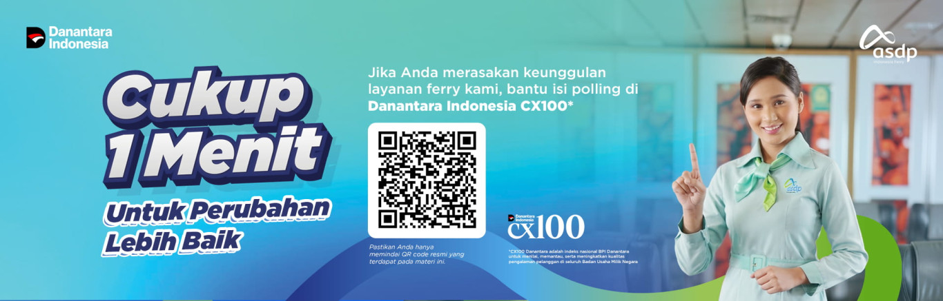 CX100