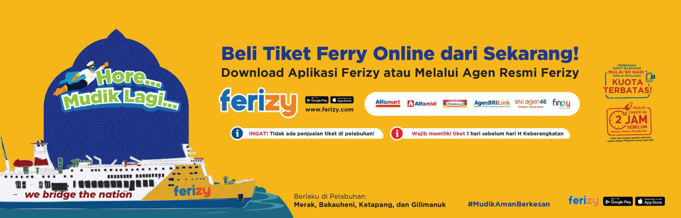 Web Banner